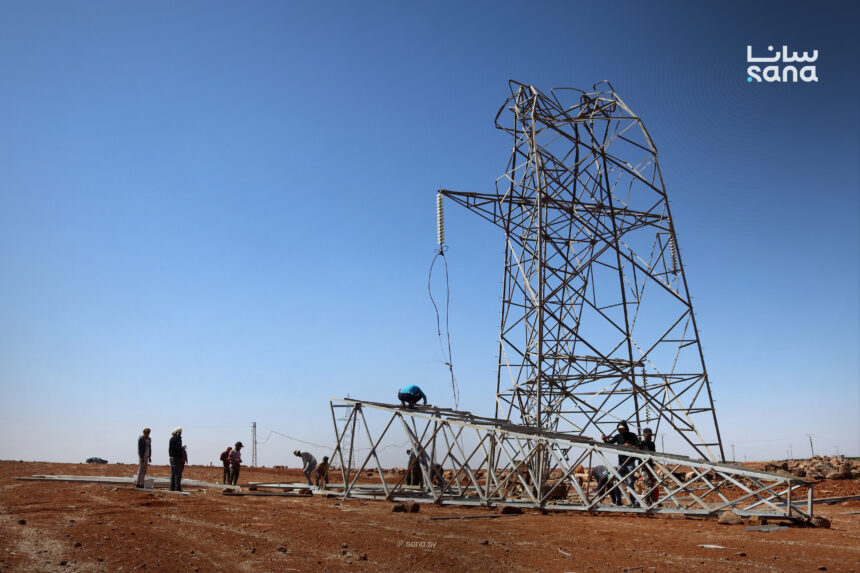 سوريا توقّع مع البنك الدولي أول مشروع منذ 40 عاماً لإصلاح خطوط الكهرباء