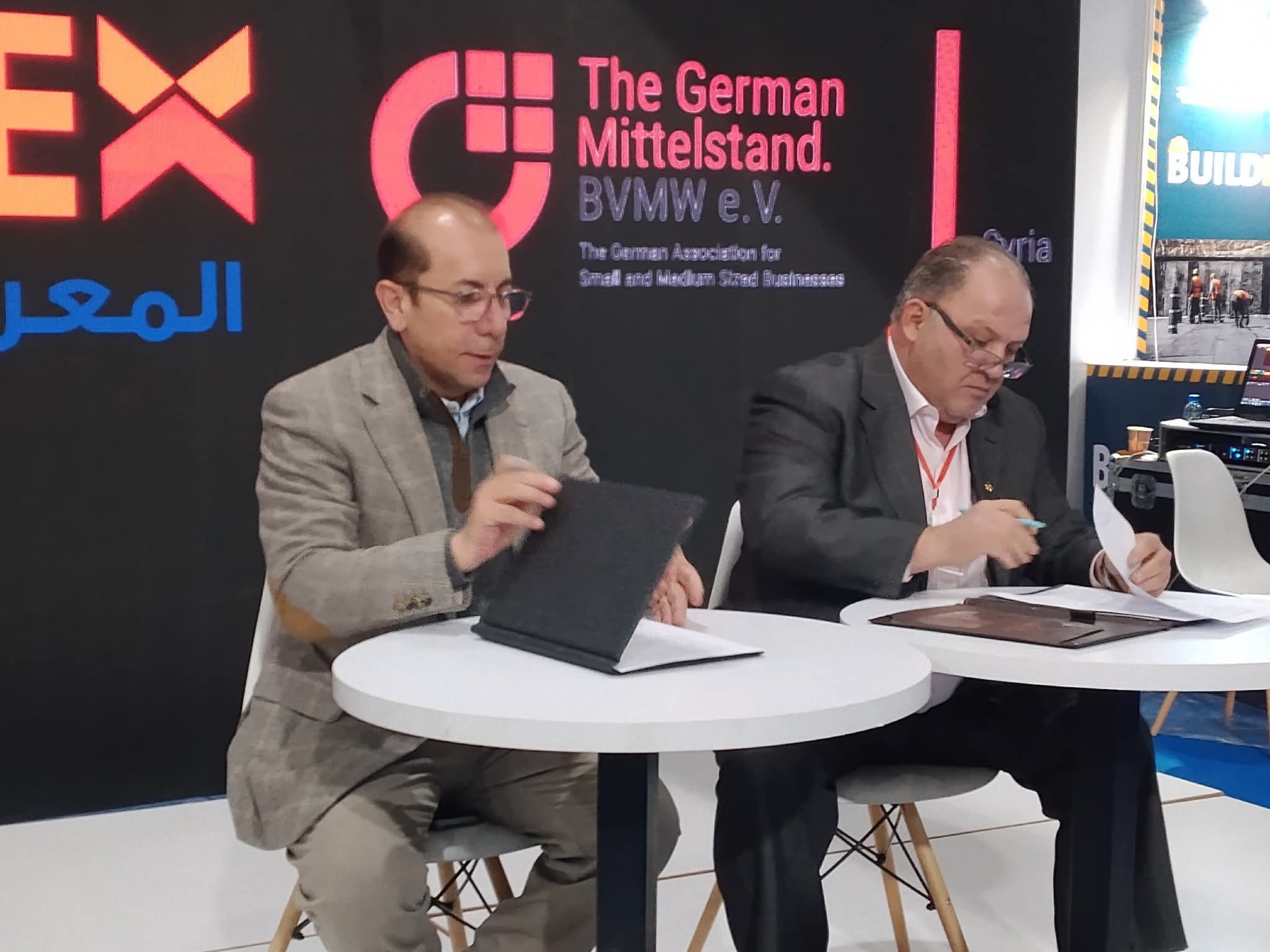 ضمن فعاليات بيلدكس.. توقيع مذكرة تفاهم استراتيجية بين المجموعة العربية للمعارض والمؤتمرات والاتحاد الألماني للشركات المتوسطة والصغيرة