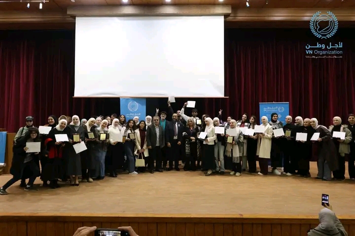 منظمة «لأجل وطن» تؤكد التزامها بإرساء السلم المجتمعي في ختام مشروع «نبض وطن – ميثاق السلم الأهلي»