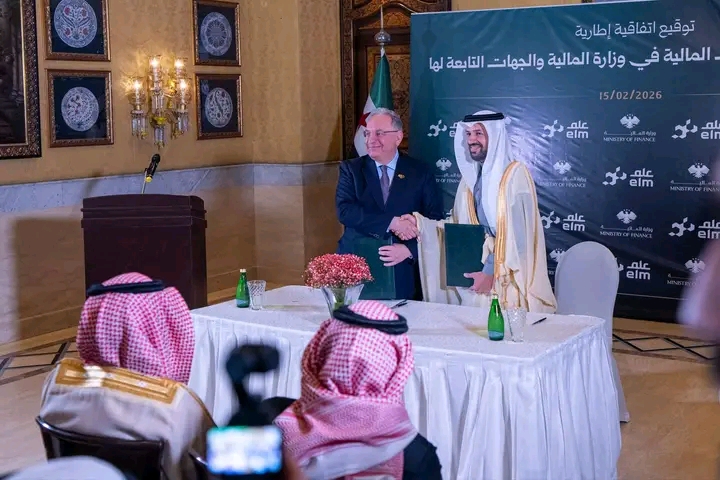 وزارة المالية توقّع اتفاقية مع شركة “عِلم” السعودية لمشروع رقمنة الخدمات والعمليات المالية الحكومية