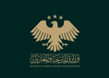 وزارة الخارجية تتابع اوضاع المواطنين السوريين العالقين في مطار عمان الدولي