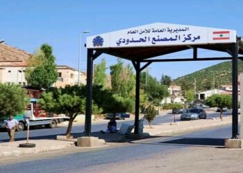 الهيئة العامة للمنافذ: الحركة الطبيعية على الحدود السورية اللبنانية مع تسهيلات متواصلة للمسافرين