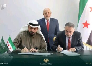 وزارة الاقتصاد والصناعة توقع مذكرة تفاهم مع شركة “كينغدوم ديزاين” السعودية لإحياء قطاع الصناعات النسيجية في سورية