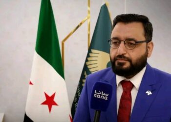 لجنة مكافحة الكسب غير المشروع تدعو لتعزيز الشفافية في السوق العقارية والإبلاغ عن الصفقات المشبوهة