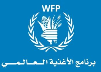 برنامج الأغذية العالمي: 80% من العائلات السورية تكافح لتأمين غذائها