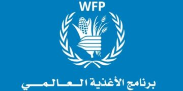 برنامج الأغذية العالمي: 80% من العائلات السورية تكافح لتأمين غذائها