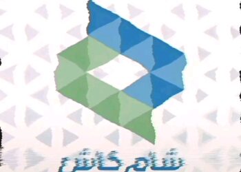 “شام كاش” في مهب الانتقادات.. اتهامات بتجميد آلاف الدولارات وتعقيدات أمنية تواجه المستخدمين