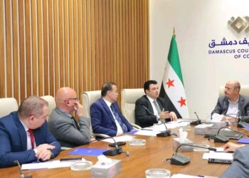 مجلس إدارة غرفة تجارة ريف دمشق يناقش قضايا لتفعيل التعاون الدولي ويقر مبادرات لتعزيز النشاط الاقتصادي