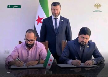 مذكرة تفاهم بين وزارة الطاقة ومنظمة “سولدريتي إنترناشيونال” لدعم قطاع المياه