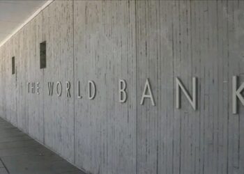 منحة بقيمة 20 مليون دولار من البنك الدولي لدعم الإدارة المالية في سوريا