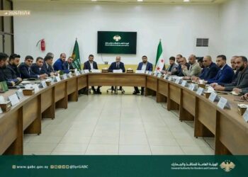 هيئة المنافذ والجمارك تستعرض واقع العمل وتحديات المرحلة القادمة في ظل التوقعات بزيادة الضغط على عمليات الاستيراد والتصدير