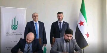 وزارة الطاقة توقع مذكرة تفاهم مع شبكة الآغا خان للتنمية لتعزيز التعاون في قطاع مشاريع المياه