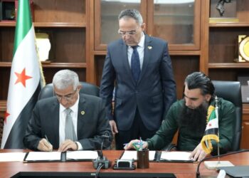 أكساد ووزارة الزراعة السورية توقعان مذكرة تفاهم لتطوير الاستزراع السمكي وتعزيز الأمن الغذائي