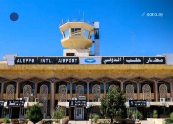 الطيران المدني السوري يعلن عن تسيير عدد من الرحلات الجوية من مطار حلب الدولي