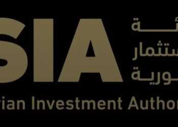 هيئة الاستثمار السورية تشكّل لجنة لإعداد النظام الداخلي لمركز التحكيم الدولي للمنازعات الاستثمارية