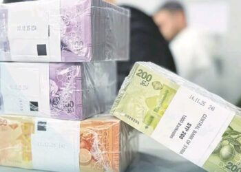 هل ينخفض سعر الصرف بعد عودة “المركزي” إلى النظام المالي العالمي؟