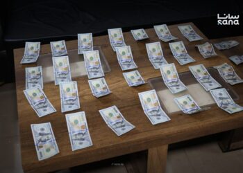 القبض على أربعة أشخاص لثبوت تورطهم في الاتجار بالعملة المزوَّرة وترويجها