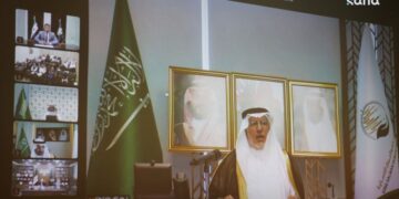 الصحة تطلق البرنامج السعودي التطوعي الافتراضي بالتعاون مع مركز الملك سلمان