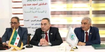 ورشة عمل لهيئة البحوث الزراعية و منظمة اكساد حول “حصاد مياه الأمطار”