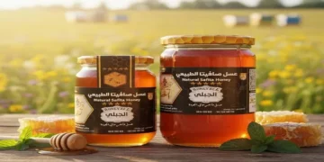 عسل صافيتا يقدم منتجا مبتكرا في معرض أغرو سوريا