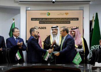 “أديس” السعودية تبدأ تنفيذ عقد تطوير حقول الغاز في وسط سوريا