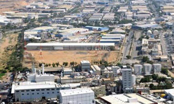 وزارة الاقتصاد والصناعة تصدر قراراً بتسوية أوضاع مقاسم المدن الصناعية المفصولة