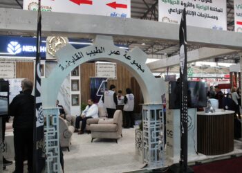 مجموعة عمر الطيب القابضة تعزز دعمها للقطاع الزراعي في “آغرو سيريا2026”