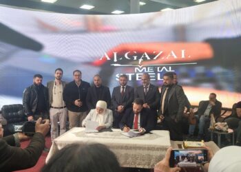 في حدث هو الأول من نوعه خلال معرض أغرو سيريا بدمشق.. “EMBS Group” أول شركة سورية متخصصة بالهندرة توقع اتفاقية تطوير أعمال “مجموعة عمر الطيب القابضة” نحو الجودة والتنمية الخضراء