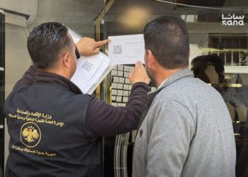 البدء بترميز الفعاليات التجارية بلصاقات إلكترونية في طرطوس لضمان مراقبة الأسواق وتحسين واقعها