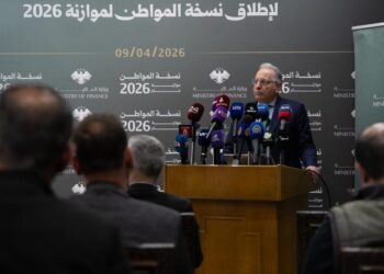 وزير المالية: الموازنة العامة ستُعرض وتُناقش في مجلس الشعب