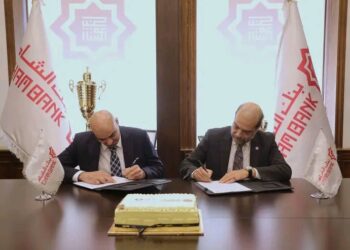 بنك الشام يوقع مذكرة تفاهم مع شركة خدمات بطاقات الائتمان الأردنية CCS لإصدار وقبول البطاقات العالمية