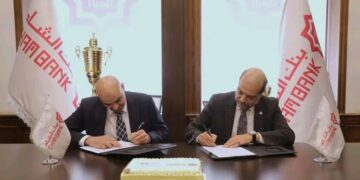 بنك الشام يوقع مذكرة تفاهم مع شركة خدمات بطاقات الائتمان الأردنية CCS لإصدار وقبول البطاقات العالمية