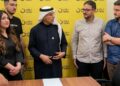 العبار يعلن افتتاح مكتب لشركة “نون” في دمشق، ويدعو الشركات للاستثمار في سوريا