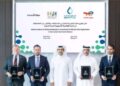  السورية للبترول توقع مذكرة تفاهم في مجال الاستكشاف البحري مع شركات فيلبس الأمريكية وتوتال إنرجيز الفرنسية وقطر للطاقة