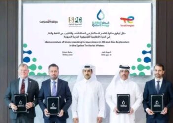  السورية للبترول توقع مذكرة تفاهم في مجال الاستكشاف البحري مع شركات فيلبس الأمريكية وتوتال إنرجيز الفرنسية وقطر للطاقة