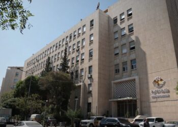 وزارة المالية: كف يد 94 عاملاً وإحالة 25 من المستقيلين للجنة الكسب غير المشروع