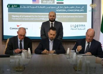 السورية للبترول توقع اتفاقية مع شركتين امريكيتين لتطوير حقول الغاز في سورية