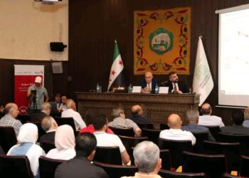 ندوة حوارية بعنوان “صيغ التمويل الإسلامي والخدمات المصرفية المتاحة في سورية”
