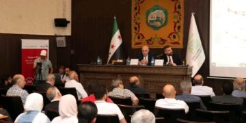 ندوة حوارية بعنوان “صيغ التمويل الإسلامي والخدمات المصرفية المتاحة في سورية”