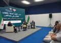 جلسة حكومية في بيلدكس تبحث تسريع التعافي وتعزيز الاستعداد للكوارث