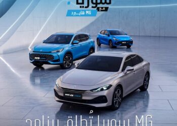 MG سوريا تطلق برنامج “اكتشف سوريا