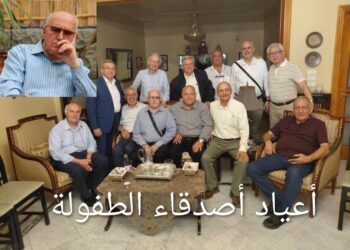 أعياد .. أصدقاء الطفولة