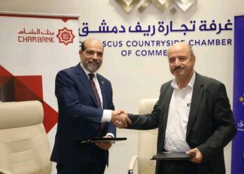 التوقيع على مذكرة تعاون بين بنك الشام وغرفة تجارة ريف دمشق