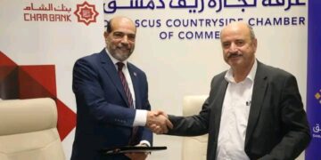 التوقيع على مذكرة تعاون بين بنك الشام وغرفة تجارة ريف دمشق