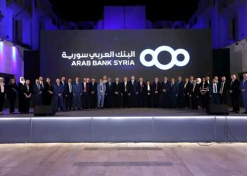 البنك العربي سورية يحتفل بمرور عشرين عاماً على تأسيسه ويطلق هويته البصرية الجديدة