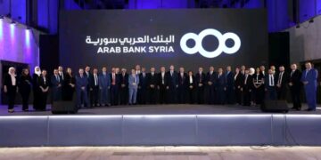 البنك العربي سورية يحتفل بمرور عشرين عاماً على تأسيسه ويطلق هويته البصرية الجديدة