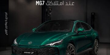 امتلك MG7 اليوم، واستمتع براحة أكبر مع 3 سنوات صيانة مجانية أو حتى 30,000 كم (أيهما أسبق)