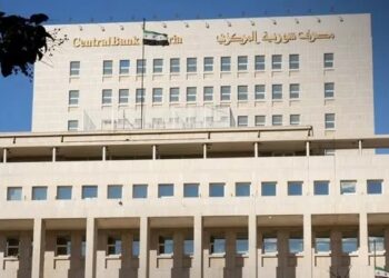 من العزلة إلى الاندماج.. ماذا تحتاج سوريا لاستعادة ثقة البنوك العالمية؟