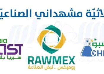 “ثلاثية مشهداني الصناعية” تنطلق غداً بمشاركة أكثر من 200 علامة تجارية من 13 دولة