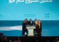«شام فيو».. مشروع عقاري سوري سعودي يفتح آفاقاً جديدة للاستثمار العمراني